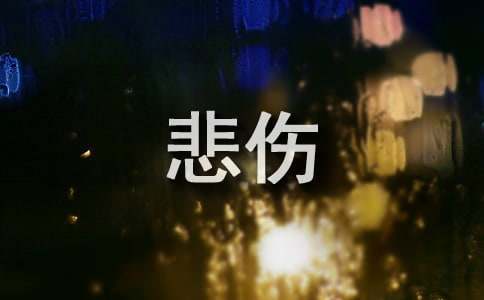 ���˵�˵˵ͨ��15ƪ