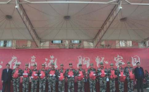 �˶�Ա���ô�ᷢ�Ը�