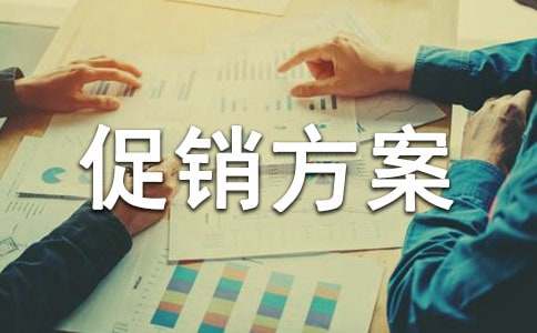 ����������������ģ����ƪ