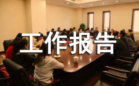 ��̵ĸ��˹�������