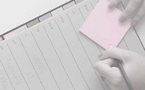 ���̼��������ƻ�