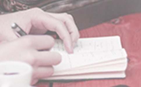 关于大班班级工作计划