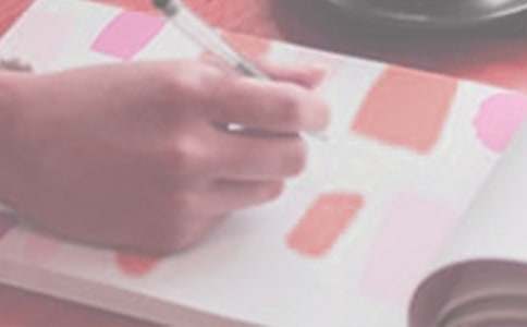 ���Ƽ���ѧ�ڹ����ƻ�������ƪ