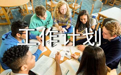 �����ƻ�����ѡ7ƪ��