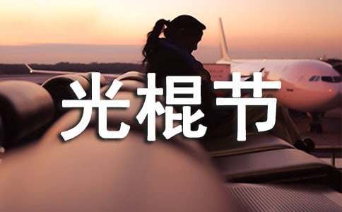 ��ѧ����ڲ߻���