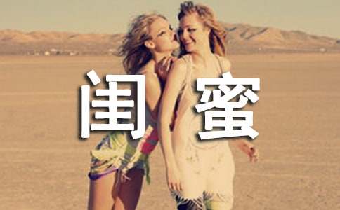 ��������Ȧ˵˵�����ȫ90��