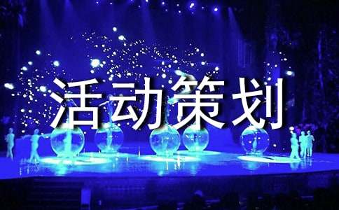 ��߻����ȡ�