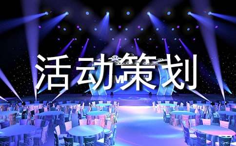 ���ر��������߻�����10ƪ