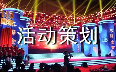 (�Ƽ�)��ѧ��߻�