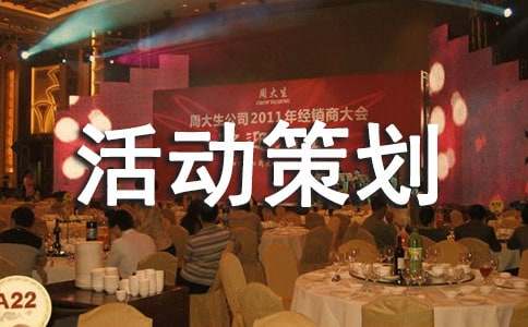 �����ͯ�ջ�߻�4ƪ