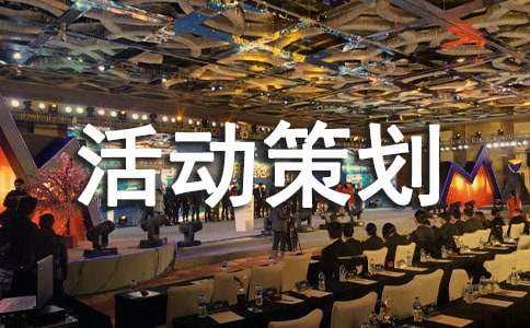 ˫11��߻���