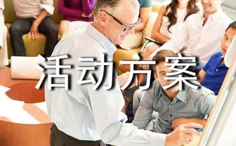 ���Ƽ����༶�����ģ�������ƪ