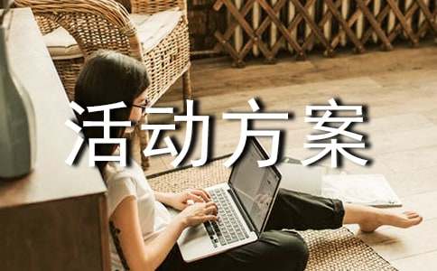 ʵ�õĻ����