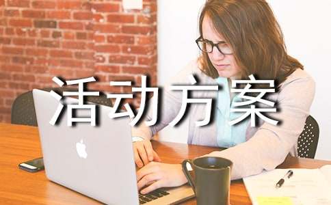 Сѧ�ϳ������