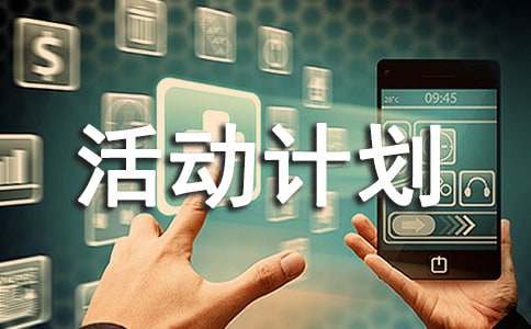 �йػ�ƻ�����9ƪ