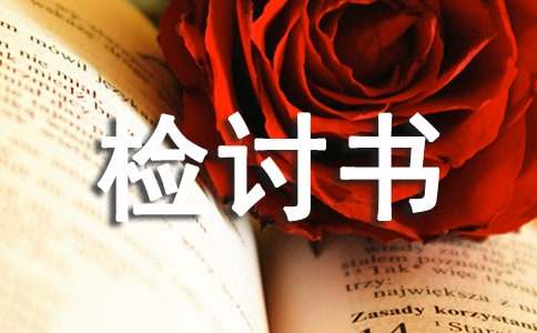 ���μ�����(��ѡ15ƪ)