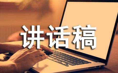 �����½����弯��12ƪ