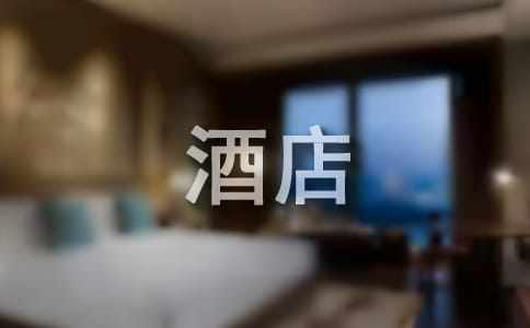 �Ƶ�ǰ��������ʵϰ�ܽ�