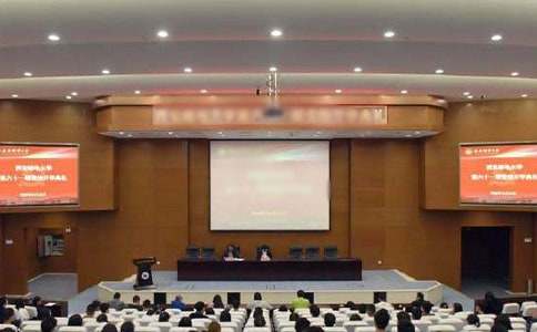 ѧУ��ѧ�����߻�