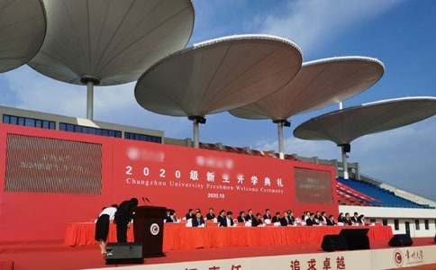 �׶�԰��ѧ�����������ȡ�