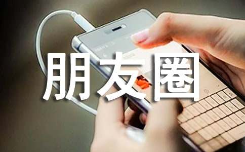 �������������Ȧ�����ȫ����ѡ90�䣩