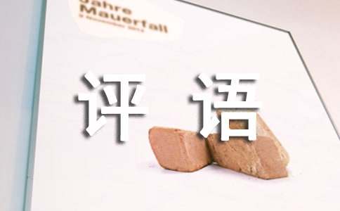 Сѧ���꼶����