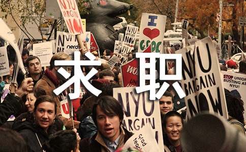 ʦ������ְ��