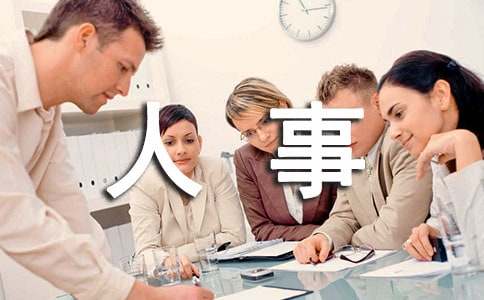 2023���²�ʵϰ����