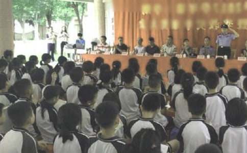 Сѧ���ɢѧ���񽲻���