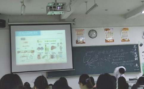 �й���ѧ���Ͽγٵ���������ƪ