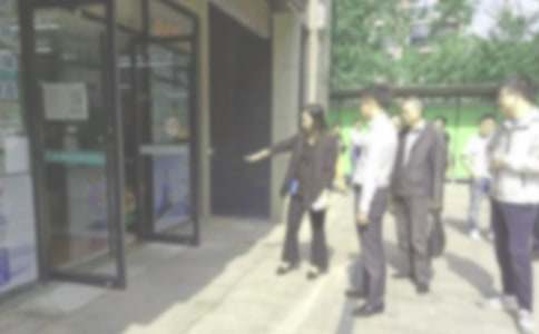 �����Ͷ�����Э��Ա��ְ����