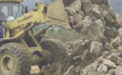 ������ȫʩ����ŵ��