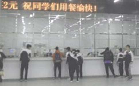 д��ʳ�õĸ�л��