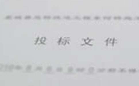 ������Ͷ���ŵ��