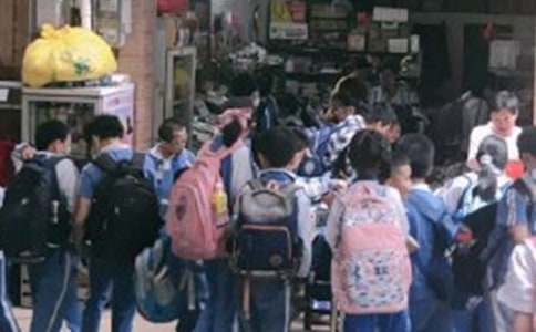 小学生自我介绍(实用)