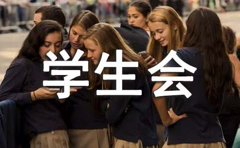 ��ѧ�������ְ��15ƪ