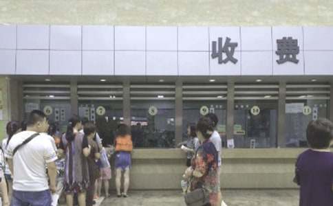 ҽ�������ŷ���