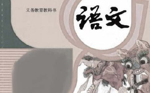 ���Ľ�ѧ��˼���15ƪ