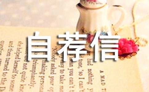 ��װ���רҵ�Լ���