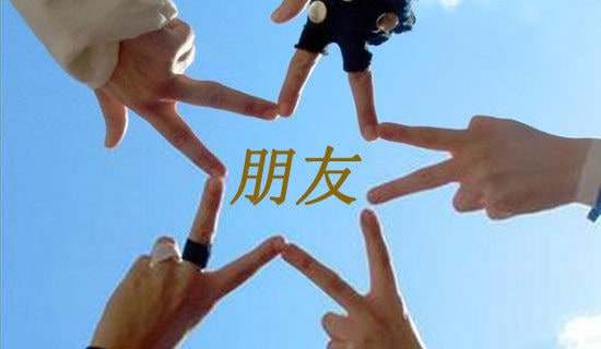 ��Ů�����ϴ��ļ�����