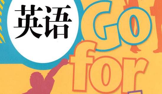 Ӣ�����ҽ��ܡ�����12ƪ��