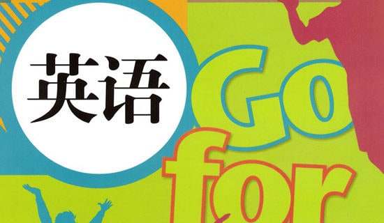 �����Ӣ�����ҽ���